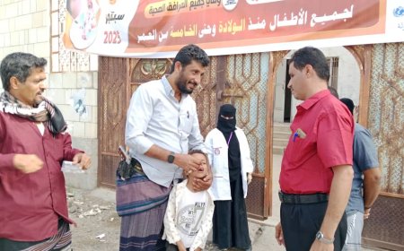 المغربي يُدشّن الجولة الثانية لحملة التحصين ضد شلل الأطفال في مديرية الملاح