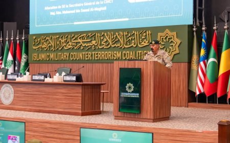 الرياض.. التحالف الإسلامي يطلق دورة تدريبية لتعزيز قدرات الكوادر اليمنية في مجال محاربة تمويل الإرهاب