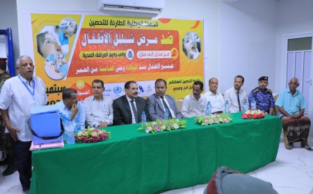 العامري والعمودي يدشنان الحملة الوطنية الطارئة ضد شلل الأطفال بحضرموت الوادي والصحراء