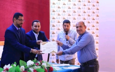 برعاية المحافظ بن الوزير.. اختتام معرض شبوة السادس للكتاب 2025