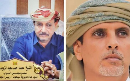 الشيخ راجح باكريت: رحيل الشيخ محمد الزويدي خسارة كبيرة على محافظة المهرة