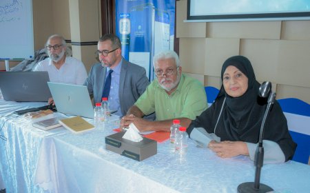 اللجنة الوطنية اليمنية للتربية والثقافة والعلوم تقيم ورشة علمية لترشيح شبه جزيرة عدن كحديقة جيولوجية