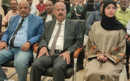 مكتب السياحة يكرِّم شركة الخطوط الجوية اليمنية بمناسبة اليوم العالمي للسياحة في العاصمة عدن