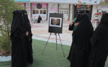 بتمويل من مركز الملك سلمان.. فعالية مجتمعية نسائية بالمكلا ضمن مشروع "بداية" لتمكين المرأة