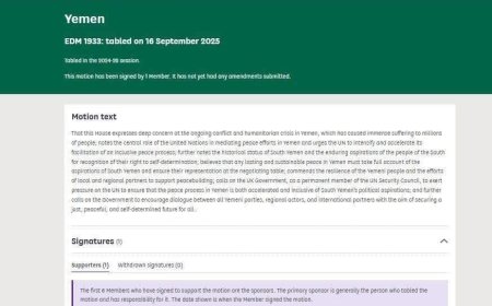 البرلمان البريطاني يصدر مذكرة دعم للقضية الجنوبية