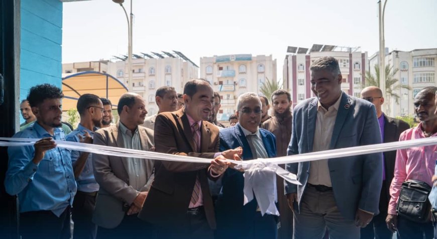 جامعة العلوم والتكنولوجيا تدشن المعرض الأكاديمي للتخصصات الجامعية بالعاصمة عدن