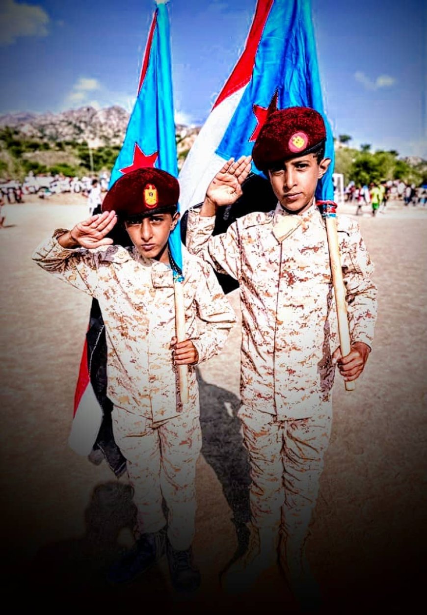 إشادة وفخر من لجنة دوري شُهداء يافع كلد النسخة الثانية