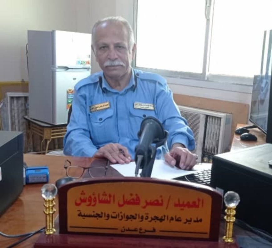 العميد الشاووش.. خطط تطويرية وتسهيلات للحالات الإنسانية ومكافحة السماسرة