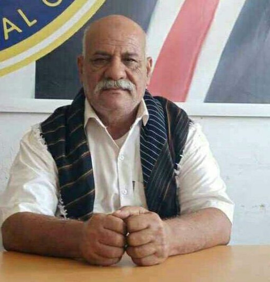 رئيس تنفيذية انتقالي لودر يعزي في وفاة القائد ماجد اللبني