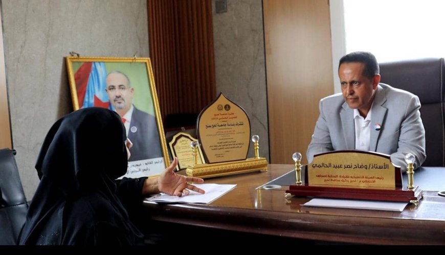 رئيس انتقالي لحج يثني على جهود مكتب محو الأمية ويؤكد دعمه لتنفيذ دورة