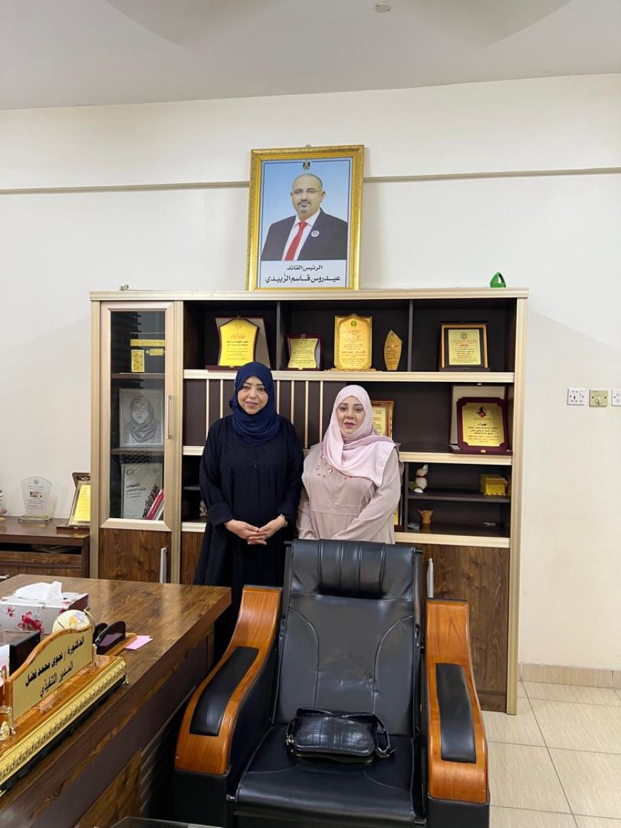 اللجنة الاستشارية لشؤون الصحة والسكان والبيئة تزور صندوق رعاية و تأهيل المعاقين بالعاصمة عدن