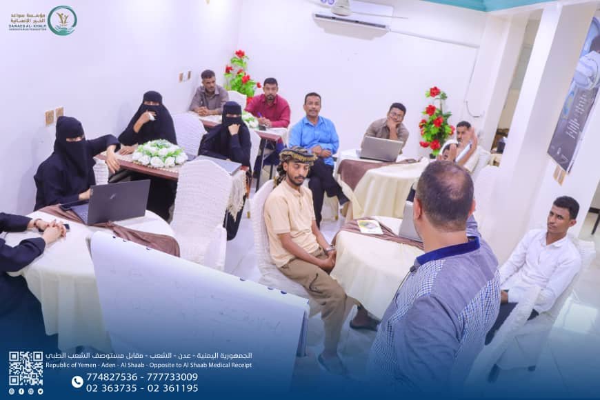سواعد الخير الإنسانية تقيم ورشة تدريبية متخصصة في إدارة الأزمات
