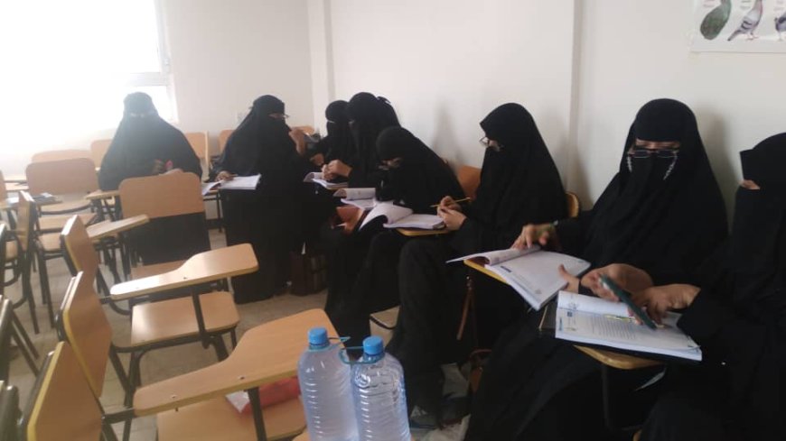 ورشة عمل بالحوطة تناقش مفاهيم الإطار المرجعي للإشراف التربوي