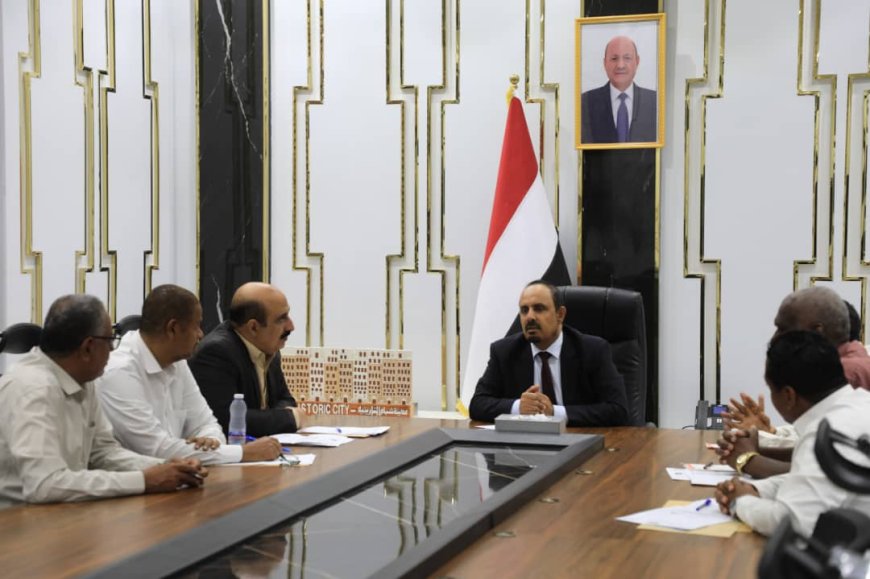 محافظ حضرموت يبحث مع قيادة التربية والتعليم جهود استئناف العملية التعليمية