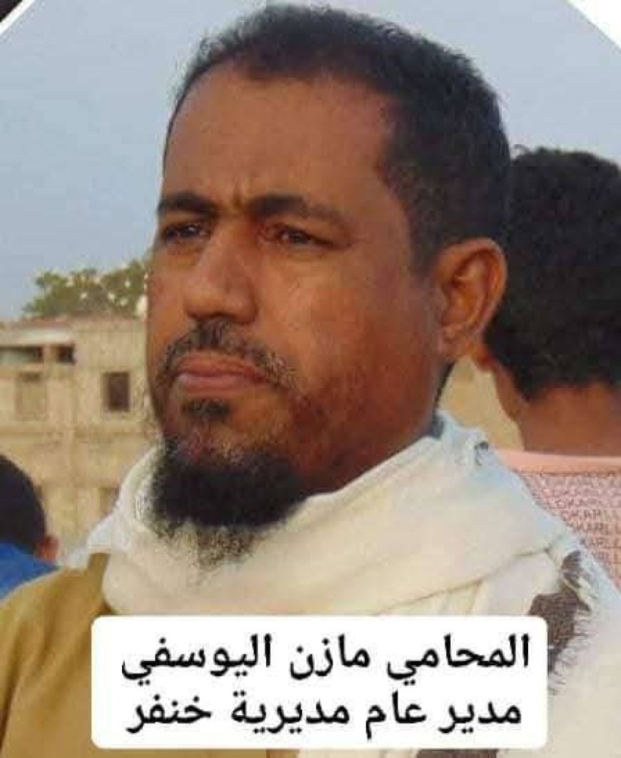رسالة شكر وتقدير من أبناء يرامس للمحامي مازن اليوسفي على جهوده في إصلاح الطريق