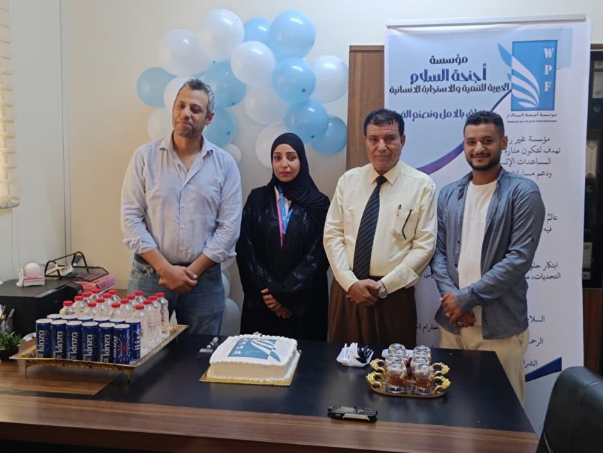 افتتاح مقر مؤسسة أجنحة السلام الخيرية للتنمية والاستجابة الإنسانية بعدن