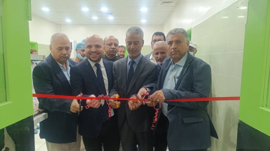بدعم من وكالة ( تيكا) التركية : نائب محافظ عدن يفتتح غرفة عمليات العظام بهيئة مستشفى الجمهورية بعدن 