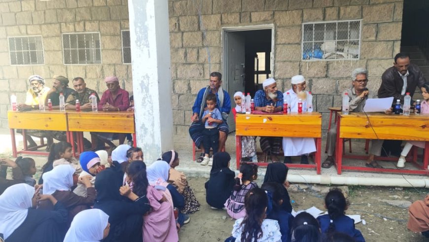 برعاية رجل الأعمال ثابت القسيمي بن علي.. مدرسة خولة بيافع رصد تكرّم المعلمين والمعلمات والطالبات الأوائل