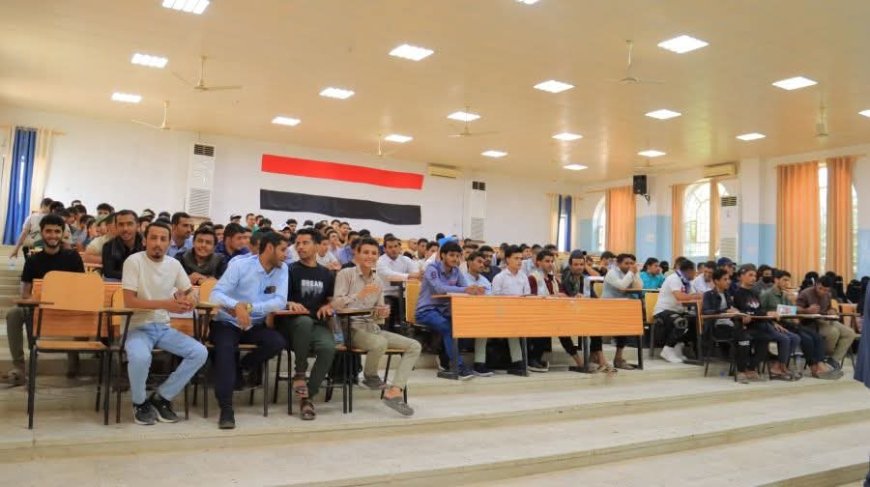 جامعة إقليم سبأ تدشن عامها الجديد وأكثر من 19 ألف طالب وطالبة يتسابقون على مقاعدها الدراسية في سبع كليات