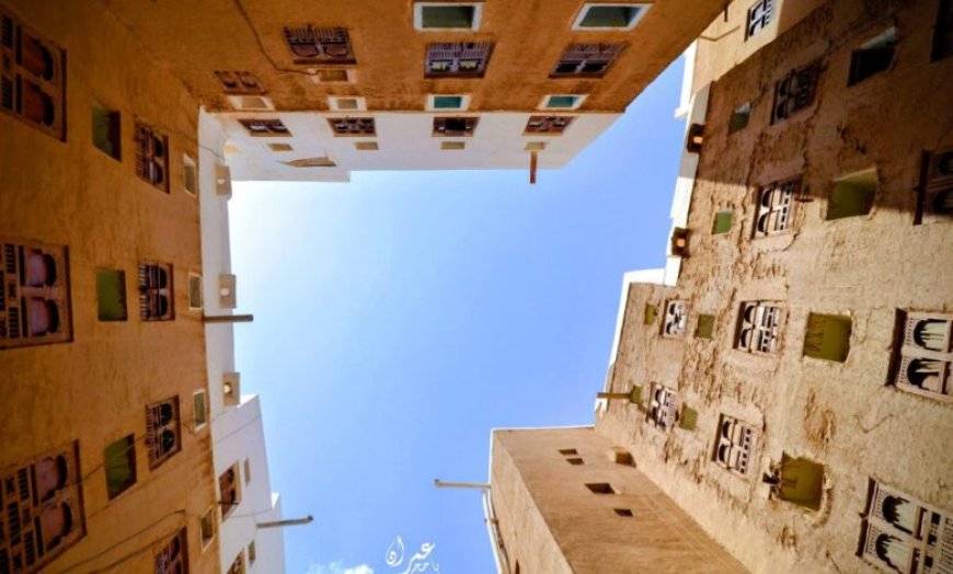 شاهد من قلب مدينة شبام حضرموت… عدسة عمران باحجر توثق سحر الأزقة وعبق التاريخ