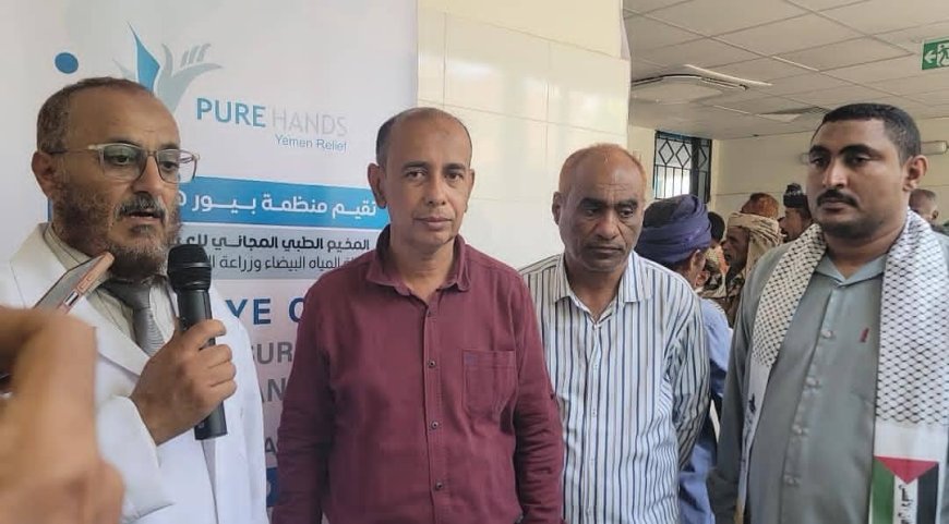 القادري والشدادي يدشنان المخيم الطبي المجاني للعيون بمستشفى زنجبار