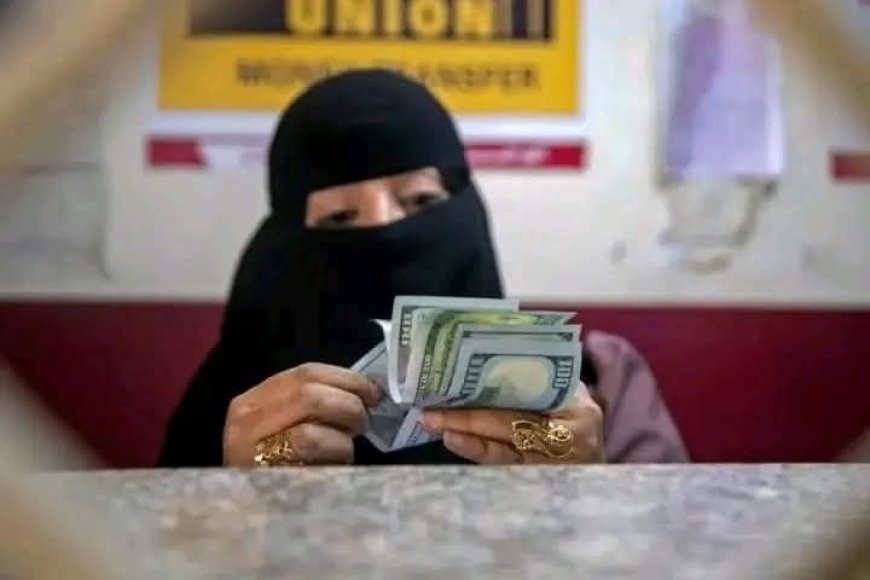 تعز.. توقف خدمات الصرافة يحرم المواطنين من استلام حوالاتهم