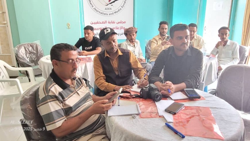صناعة المحتوى الإعلامي بالذكاء الاصطناعي.. دورة تدريبية رائدة في نقابة الضالع