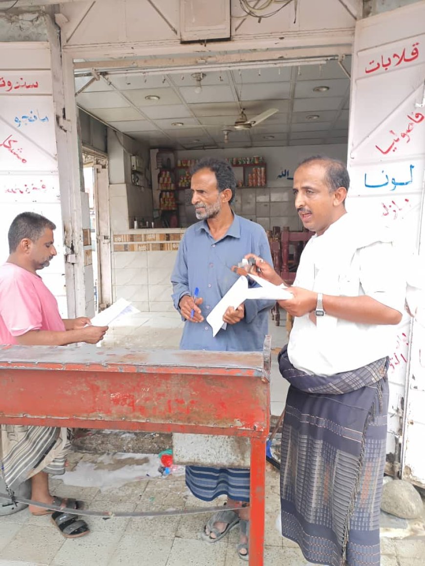 صحة البيئة في مديرية لودر تلزم عمال المطاعم والمقاهي بالحصول على البطاقة الصحية