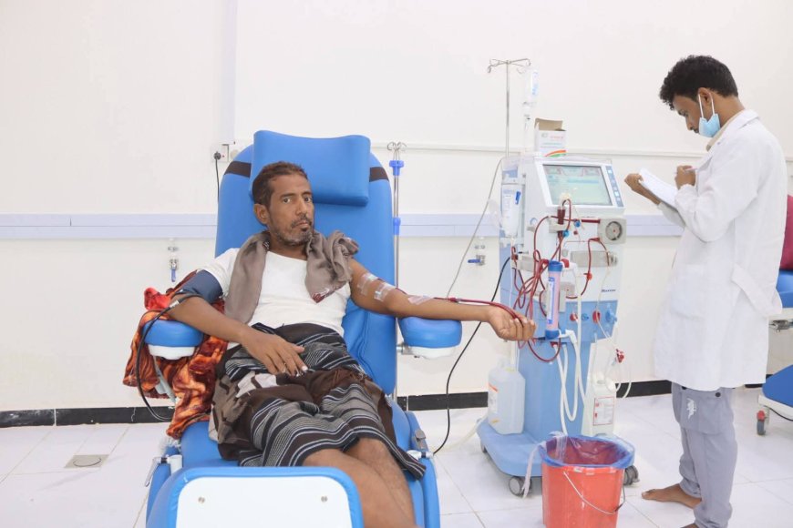 تدشين إفتتاح مركز الغسيل الكلوي الخيري في مديرية المحفد بأبين