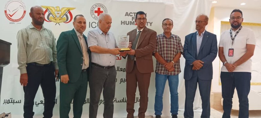 مركز الأطراف الصناعية بعدن يحيي اليوم العالمي للعلاج الطبيعي