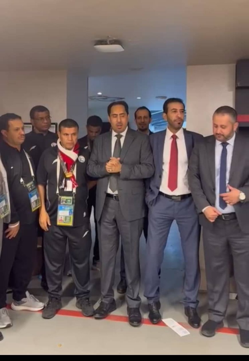 الوزير البكري يشدّ من ازر  لاعبي منتخب الشباب عقب الخسارة من السعودية
