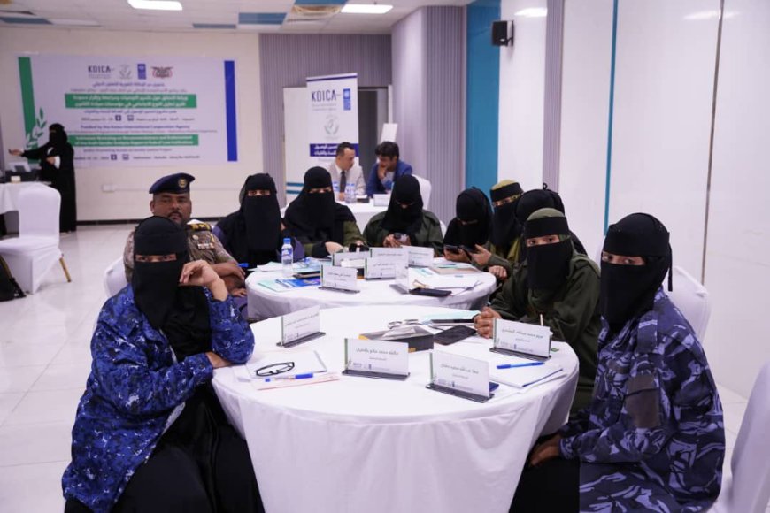 تدشين ورشة تحقق بالمكلا حول تقديم التوصيات ومراجعة وإقرار مسودة تحليل النوع الاجتماعي بمؤسسات سيادة القانون