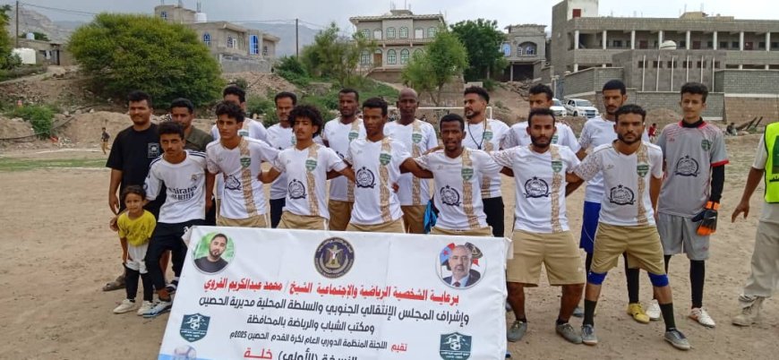 الضالع.. الأمطار تحول دون إكمال مباراة خوبر وأهلي خلة في دوري الحصين لكرة القدم