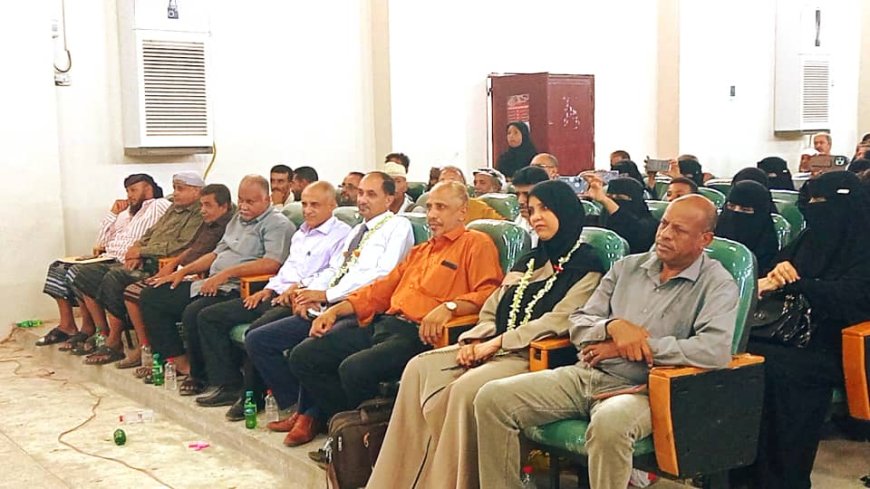 تخرج 40 معلم ومعلمة من المعهد العالي للمعلمين بلحج