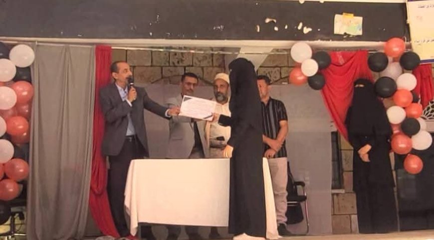 تعز: سلام يمن تختتم المراكز الصيفية في عزلة النجادة بصبر الموادم