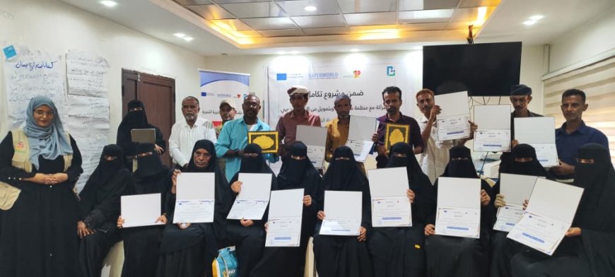 مؤسسة نبض الحياة تختتم الدورة التدريبية في التعليم التعويضي وإدارة الحالة لمعلمي كود قرو ورأس عباس بالبريقة عدن 