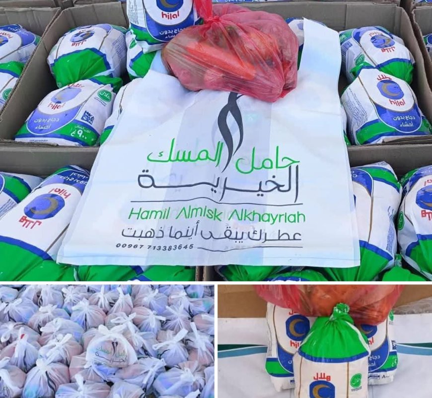 عطاء لا ينضب في يوم مبارك.. الجمعة موعد الرحمة من "حامل المسك"