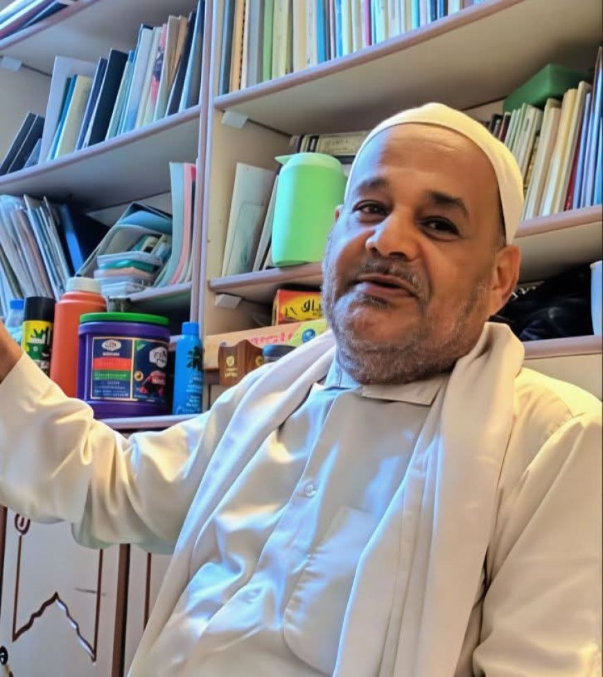 مدير أوقاف وإرشاد ساحل حضرموت ينعي الشيخ محمد سعيد الرباكي مدير دائرة الوعظ الإرشاد وخطيب مسجد الروضة سابقاً 