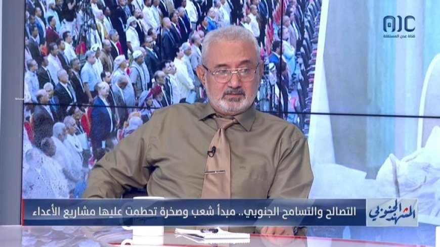 المهندس محمد محسن.. قرارات الرئيس الزبيدي خطوات حاسمة لترسيخ السيادة وحماية المواطن الجنوبي
