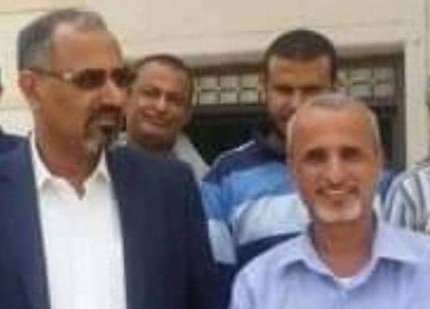 الوكيل الشبحي يعلن تأييده ويبارك قرارات الرئيس القائد عيدروس بن قاسم الزبيدي