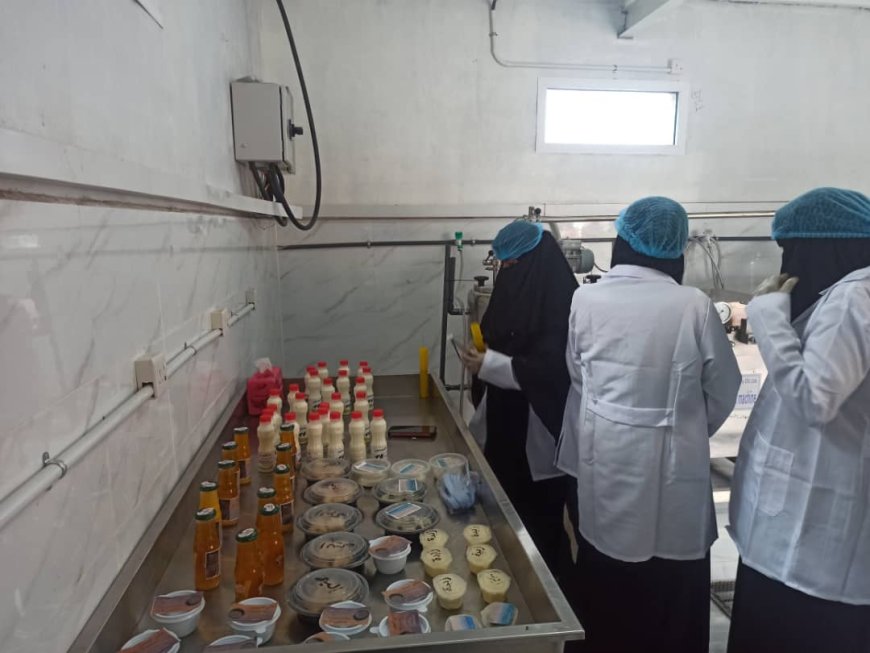 إطلاق مشروع إنتاجي جديد تحت إشراف جمعية تنمية وتمكين المرأة الريفية لتلبية السوق المحلي من منتجات مشتقات الألبان