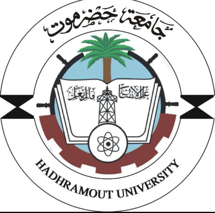 مجلس جامعة حضرموت يوجه خطابا إلى معالي النائب العام بالجمهورية
