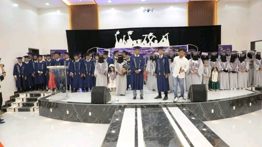 الوكيل العامري يشهد الحفل الختامي والتكريمي لمعهد د. أمين ناشر العالي للعلوم الصحية – فرع سيئون