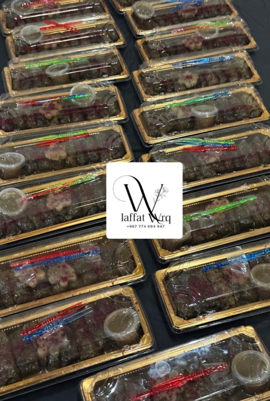 ولاء وليد تُحيي النكهة العدنية من خلال مشروع منزلي لورق العنب