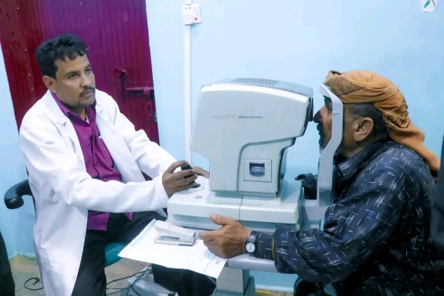 برعاية وزير الصحة والمحافظ بن الوزير.. تدشين المخيم الطبي المجاني للعيون في شبوة