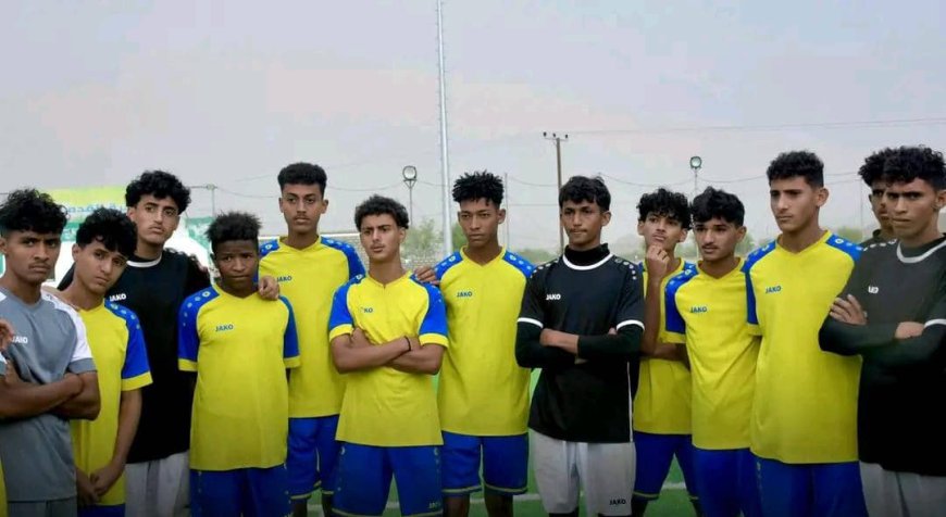الجهاز الفني لمنتخب الناشئين يعلن القائمة النهائية استعدادًا لكأس الخليج في الدوحة