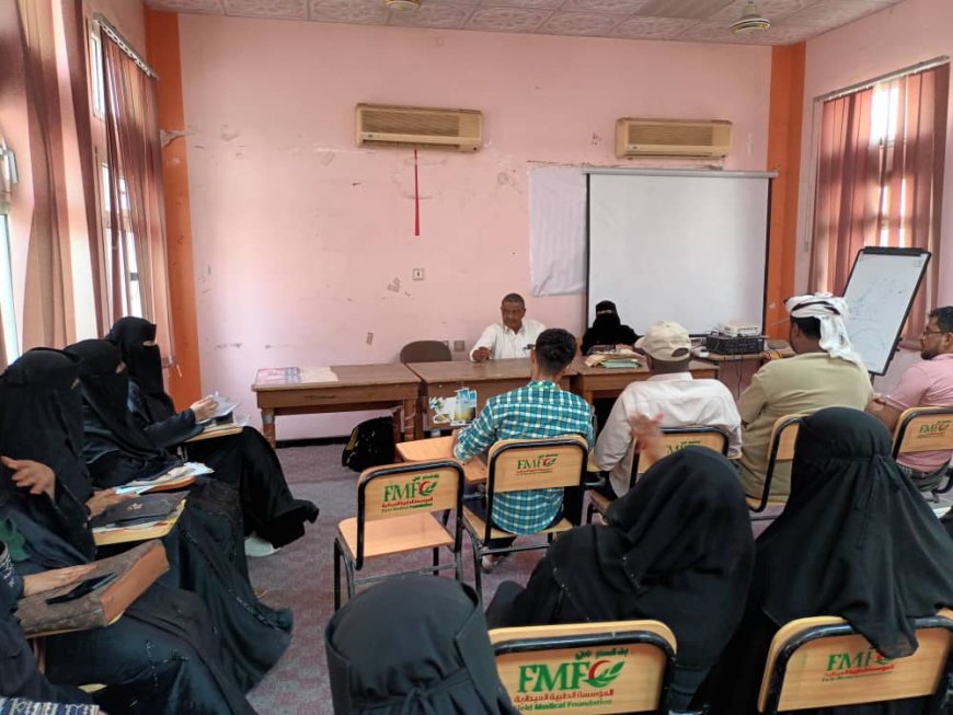 إدارة التثقيف الصحي بلحج تعقد لقاءً تنظيمياً لإطلاق حملة توعوية في مدارس الحوطة