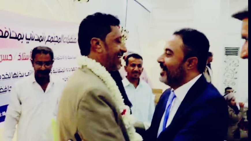 زنجبار تحتفي بالمناضل حسن غيثان الكازمي