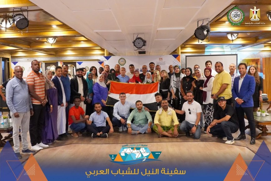 الوفد اليمني يحتفي بيومه الوطني على متن "سفينة النيل للشباب العربي"