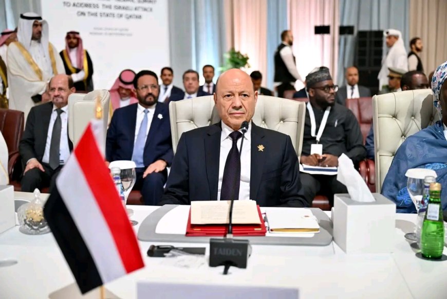 رئيس مجلس القيادة يدعو إلى تدابير عربية وإسلامية جماعية لكبح السياسات التوسعية في المنطقة